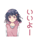 ふんわり女子中学生★放課後トーク（個別スタンプ：33）