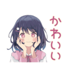 ふんわり女子中学生★放課後トーク（個別スタンプ：37）