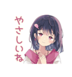 ふんわり女子中学生★放課後トーク（個別スタンプ：39）