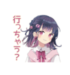 ふんわり女子中学生★放課後トーク（個別スタンプ：40）