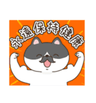 父の日＆メッセージ(台湾版)（個別スタンプ：4）