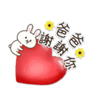 父の日＆メッセージ(台湾版)（個別スタンプ：6）