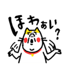 普通じゃないかも ベビメンタルCAT（個別スタンプ：4）
