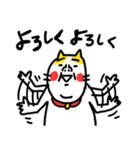 普通じゃないかも ベビメンタルCAT（個別スタンプ：10）