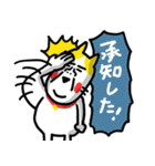 普通じゃないかも ベビメンタルCAT（個別スタンプ：12）