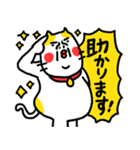普通じゃないかも ベビメンタルCAT（個別スタンプ：18）