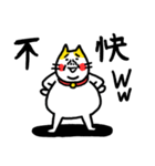 普通じゃないかも ベビメンタルCAT（個別スタンプ：28）