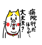 普通じゃないかも ベビメンタルCAT（個別スタンプ：31）