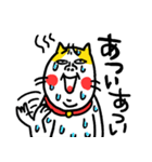 普通じゃないかも ベビメンタルCAT（個別スタンプ：34）