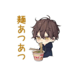 ちびパーカーくん★ラーメン実況（個別スタンプ：4）