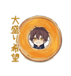 ちびパーカーくん★ラーメン実況（個別スタンプ：17）