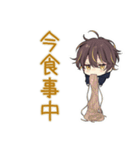 ちびパーカーくん★ラーメン実況（個別スタンプ：20）