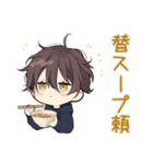 ちびパーカーくん★ラーメン実況（個別スタンプ：25）