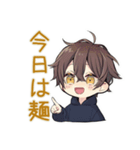 ちびパーカーくん★ラーメン実況（個別スタンプ：29）