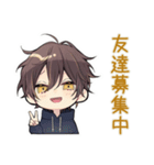 ちびパーカーくん★ラーメン実況（個別スタンプ：32）
