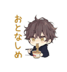 ちびパーカーくん★ラーメン実況（個別スタンプ：33）