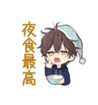 ちびパーカーくん★ラーメン実況（個別スタンプ：34）