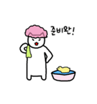 クェニャンはお風呂が好き（個別スタンプ：1）