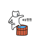 クェニャンはお風呂が好き（個別スタンプ：8）
