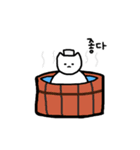 クェニャンはお風呂が好き（個別スタンプ：9）