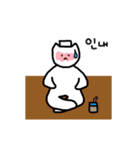 クェニャンはお風呂が好き（個別スタンプ：13）