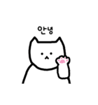 クェニャンはお風呂が好き（個別スタンプ：20）