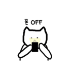 クェニャンはお風呂が好き（個別スタンプ：24）