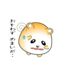nobobi アニメ ハムハム（個別スタンプ：7）