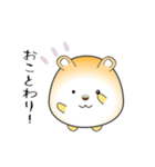 nobobi アニメ ハムハム（個別スタンプ：8）