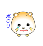 nobobi アニメ ハムハム（個別スタンプ：10）