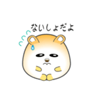 nobobi アニメ ハムハム（個別スタンプ：11）