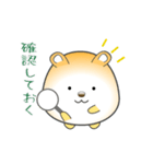 nobobi アニメ ハムハム（個別スタンプ：13）