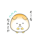 nobobi アニメ ハムハム（個別スタンプ：17）