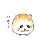 nobobi アニメ ハムハム（個別スタンプ：18）