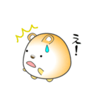 nobobi アニメ ハムハム（個別スタンプ：19）