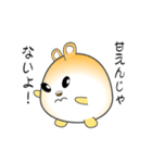 nobobi アニメ ハムハム（個別スタンプ：21）