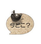 スマホの上の昆虫5（アニメーション）（個別スタンプ：2）