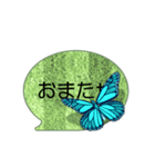 スマホの上の昆虫5（アニメーション）（個別スタンプ：4）