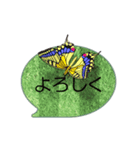 スマホの上の昆虫5（アニメーション）（個別スタンプ：9）