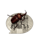 スマホの上の昆虫5（アニメーション）（個別スタンプ：10）