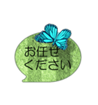 スマホの上の昆虫5（アニメーション）（個別スタンプ：11）