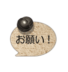 スマホの上の昆虫5（アニメーション）（個別スタンプ：19）