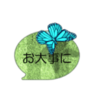 スマホの上の昆虫5（アニメーション）（個別スタンプ：22）