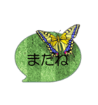 スマホの上の昆虫5（アニメーション）（個別スタンプ：23）
