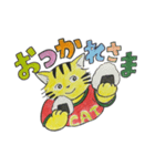 トラ猫ぼうや（個別スタンプ：2）