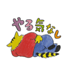 トラ猫ぼうや（個別スタンプ：9）