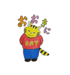 トラ猫ぼうや（個別スタンプ：14）