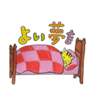 トラ猫ぼうや（個別スタンプ：15）