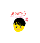 動くよ！！可愛いスタンプ（個別スタンプ：1）