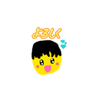 動くよ！！可愛いスタンプ（個別スタンプ：2）